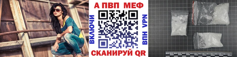 Виды наркотиков купить Владимир КОКАИН  Марихуана  МЕФ  Гашиш 