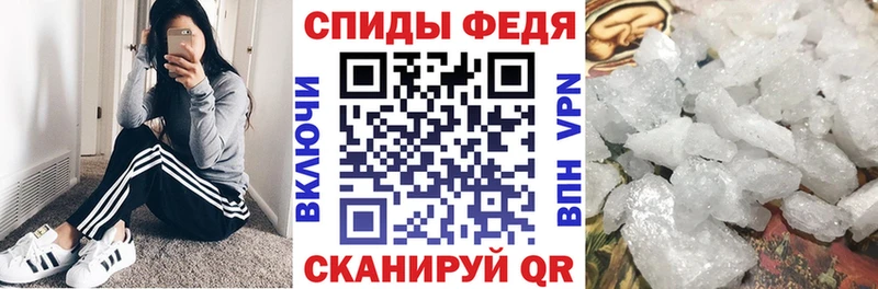 Amphetamine 98%  ОМГ ОМГ ССЫЛКА  Владимир  дарнет шоп 