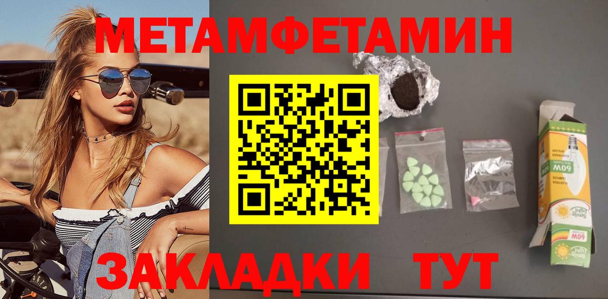 АМФ Premium  Вход с VPN  АМФ  Владимир 