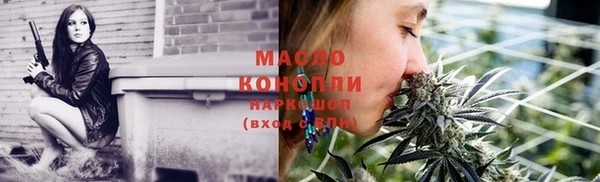 меф VHQ Тобольск