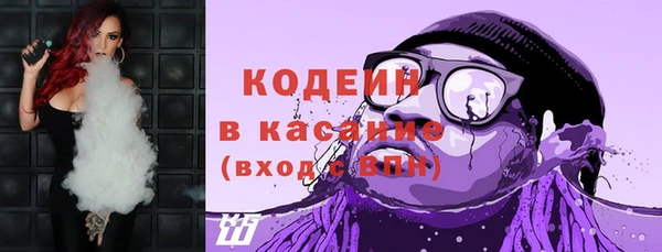 бутик Тихвин