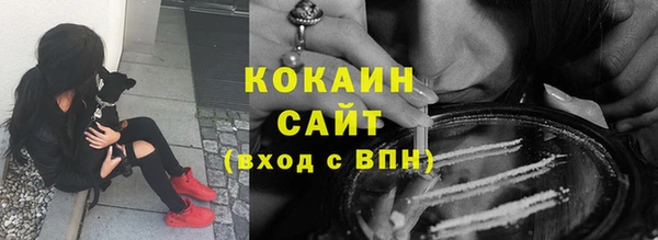 меф VHQ Тобольск