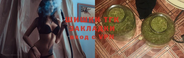 меф VHQ Тобольск