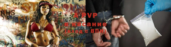 меф VHQ Тобольск