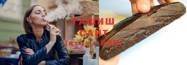 бутик Тихвин