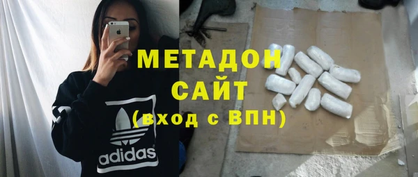 меф VHQ Тобольск