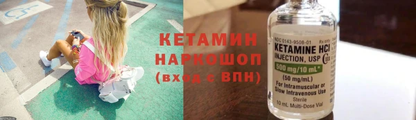 меф VHQ Тобольск