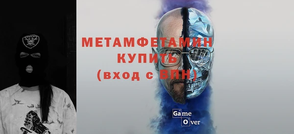 меф VHQ Тобольск