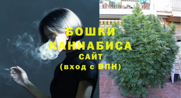 бутик Тихвин
