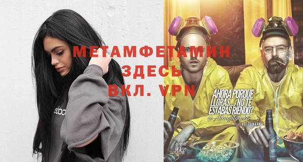 мдма Морозовск