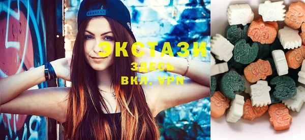 бутик Тихвин