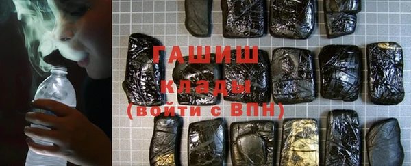 бутик Тихвин