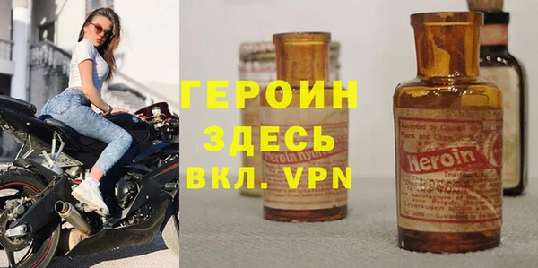 меф VHQ Тобольск