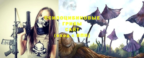 меф VHQ Тобольск