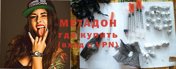 меф VHQ Тобольск