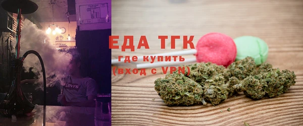 меф VHQ Тобольск