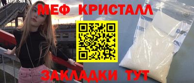 не бодяженный Балашиха