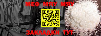 не бодяженный Балашиха