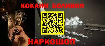 СК Балаково