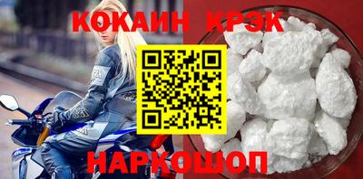 СК Балаково