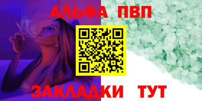 не бодяженный Балашиха