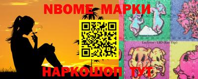 MDMA Premium VHQ Азнакаево