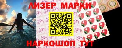 не бодяженный Балашиха