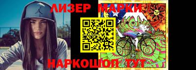 не бодяженный Балашиха