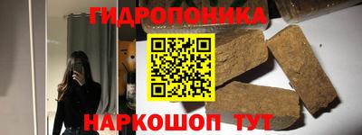 не бодяженный Балашиха