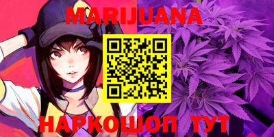 не бодяженный Балашиха