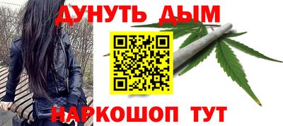 индика Балаково