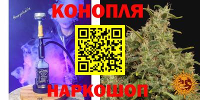 СК Балаково