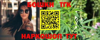 СК Балаково