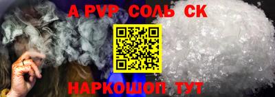 не бодяженный Балашиха