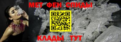 СК Балаково
