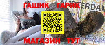 СК Балаково