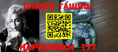 индика Балаково