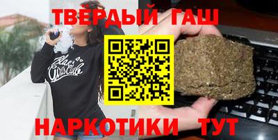 СК Балаково