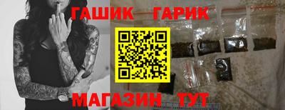 не бодяженный Балашиха