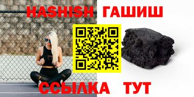 СК Балаково