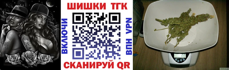 Конопля SATIVA & INDICA  Владимир 